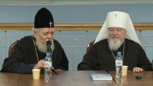 Презентация книги о пророке нашего времени митрополите Илие (Караме).