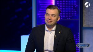 Вечерняя Астрахань | 19 декабря 2025