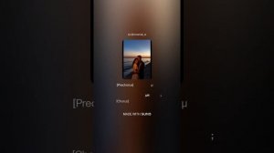 Σκιές στον Ήλιο GR (Shadows in the Sun)