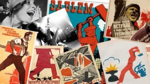 Группа Ять - Пашня -  ремикс: Артемий Самойлов 2025г.