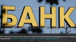 Рекламу банков внедрили в реплики персонажей новогодних фильмов