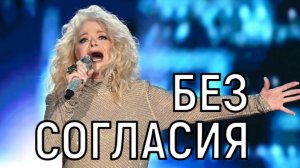 Выселили принудительно! Приставы вынесут вещи Ларисы Долиной  без ее присутствия