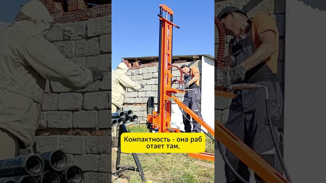 Почему ГБУ 15ЛП ЛУЧШЕ, чем ГБУ 27Л? #automobile #буровоеоборудование #буровая #буровоеоборудование смотреть онлайн