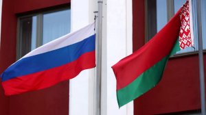 РФ и Белоруссия обсудили совместные проекты в энергетике и промышленности