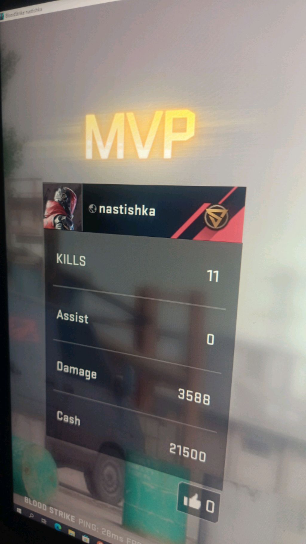 С Новым годом! Пусть этот волшебный праздник принесет в вашу жизнь радость, счастье и благополучие. смотреть онлайн