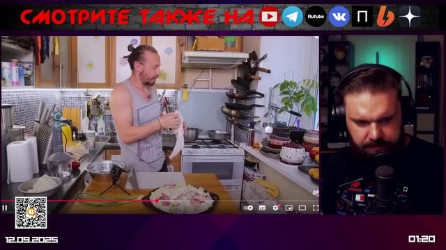 Жаркое по-аджарски от Емельяненко  комментирует Министерство Логики Live