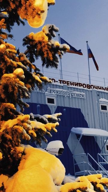 До Нового года 5 дней смотреть онлайн