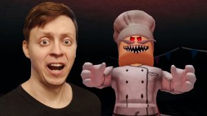 РОБЛОКС ПОБЕГ ИЗ ПИЦЦЕРИИ ПАПЫ ПИЦЦЫ! ► SCARY OBBY