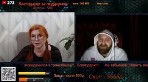 Вот так за спинами других патриоты и прячутся.💣💥💥