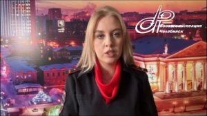 Видеоурок родителям