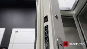 Лабиринт Platinum