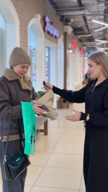 Разыграли букет из свиной рульки