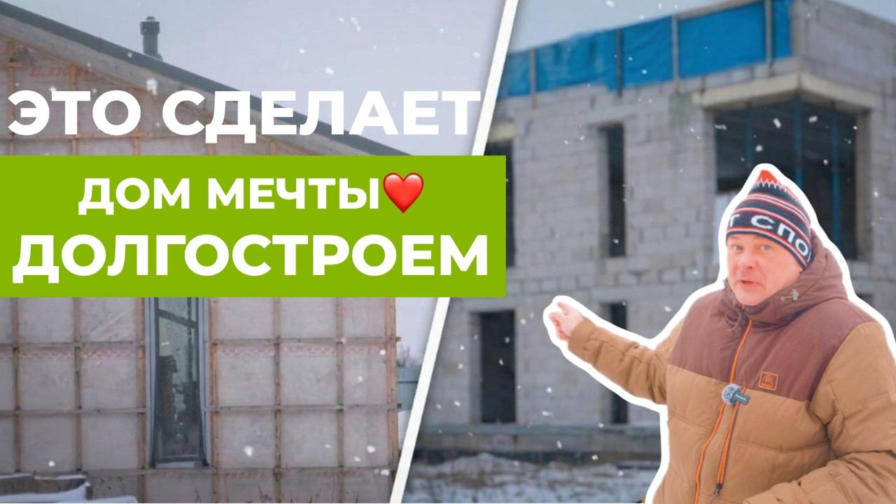 Это видео сэкономит ваши деньги и нервы смотреть онлайн