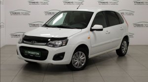 Видеопрезентация Lada (ВАЗ) Kalina II, 2014