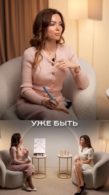 ПОЧЕМУ мускулинная женщина активирует феминных мужчин? смотреть онлайн