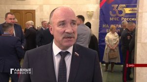 27 декабря отмечается День спасателя.