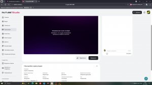 играю в игрыыыы.