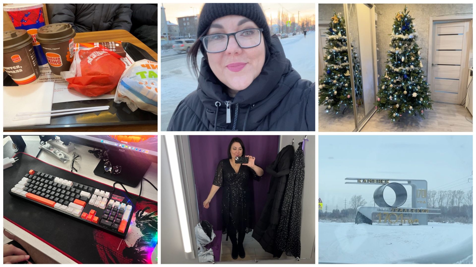 🎄НОВОГОДНЯЯ ПРИМЕРКА ПЛАТЬЕВ👗/ЛЕЧИМСЯ/🚙В КАМЕНСКЕ/🎄ДЕТИ НАРЯДИЛИ ЕЛОЧКУ смотреть онлайн