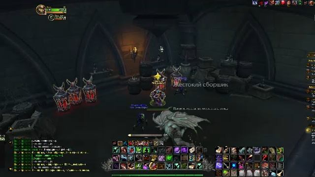 World Of Warcraft (Темные земли) - Компания Вентиров ч.2 смотреть онлайн