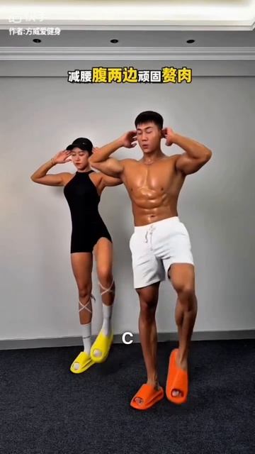 4 упражнения для сжиросжигания