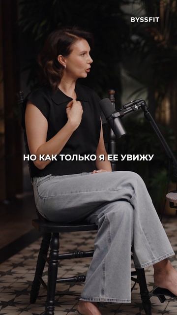 Люди — это наши зеркала смотреть онлайн