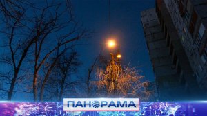 ⚡️ После обращения жителей на Прямую Линию Главы ДНР на улице Кольцова в Донецке восстановили освещ