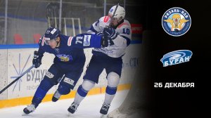 РЯЗАНЬ-ВДВ - БУРАН. ОБЗОР МАТЧА