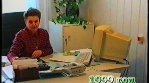 сбербанк вчера и сегодня   Поспелиха 2004г