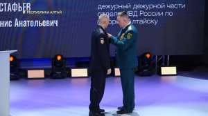 В Республике Алтай в честь двух праздников наградили сотрудников МЧС (Бийское телевидение)