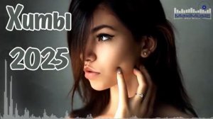 НОВИНКИ МУЗЫКИ 2025 - 2026 РУССКИЕ 💿 Музыка 2025 Новинки 🎶 Русские Песни 2025 Года Онлайн 2026