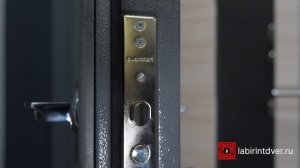 Лабиринт Loft