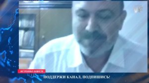 Каялись напоказ, воровали по-настоящему. Правда, о которой молчат! Александр Колпакиди