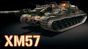 РАЗЪЁБ ТВ представляет: XM57 в ГОРОДЕ! [МИР ТАНКОВ]