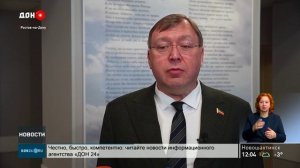 Подарки бойцам, проходящим лечение в госпитале