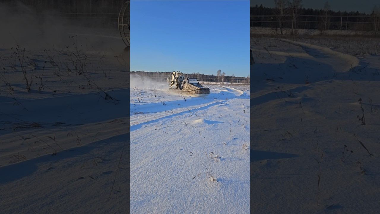 Аэролодка Берег 560 Турбо -зимой