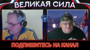 33 года никчёмности.