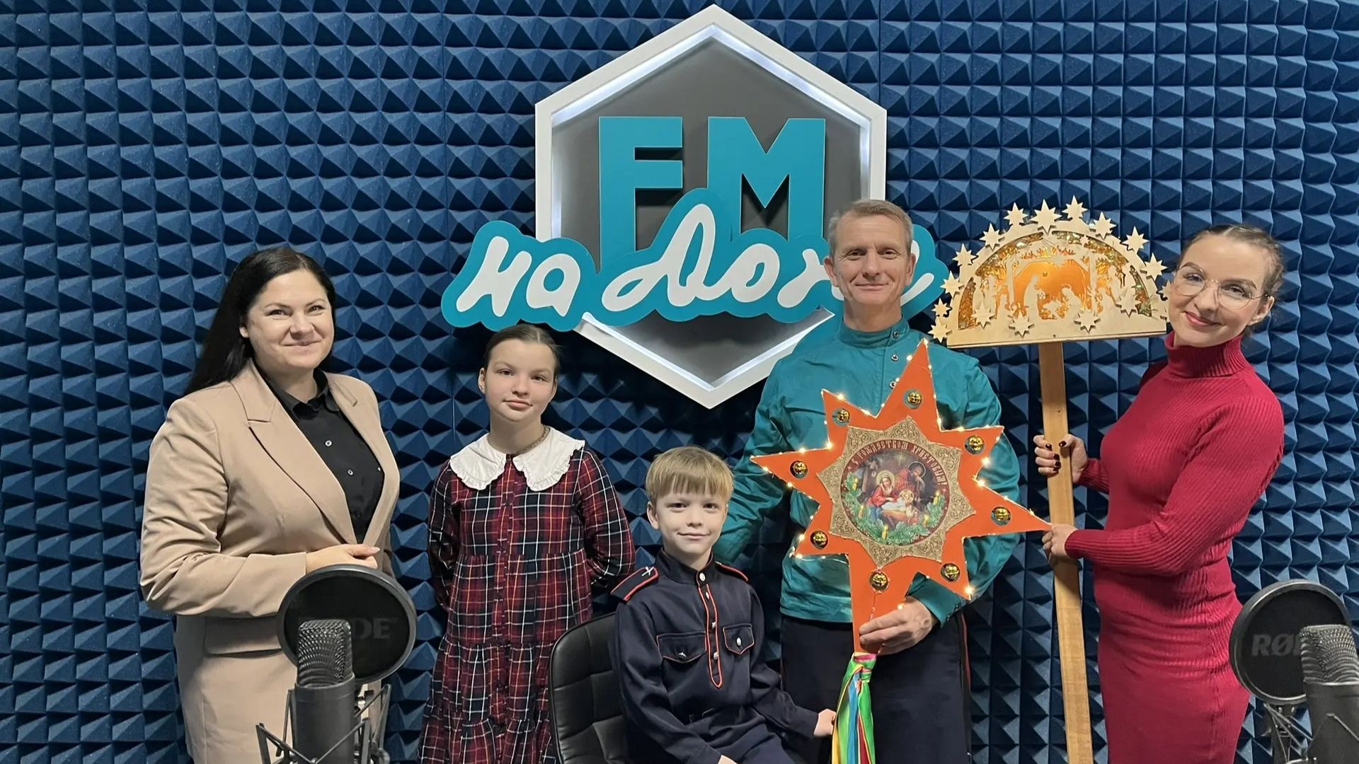 Семья Девятовых