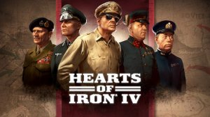 ПРОХОЖДЕНИЕ  Hearts of Iron IV КИТАЙ