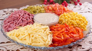 Эффектный салат "Радуга" на праздничный стол! Вкусный и яркий салат за 10 минут!