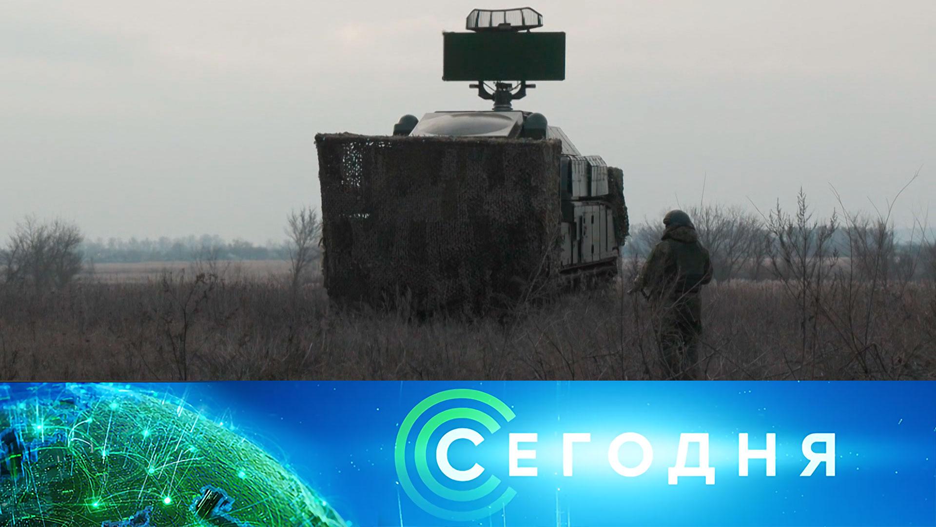 Сегодня: 26 декабря 2025года. 10:00 | Выпуск новостей | Новости НТВ