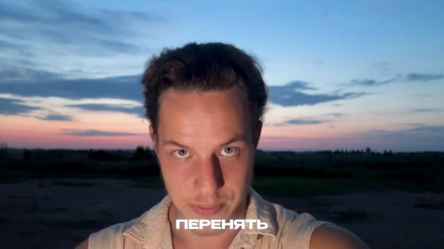 Ты следишь за ними, чтобы не следить за собой смотреть онлайн