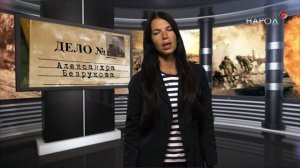 Выпуск 1. СВОИХ НЕ БРОСАЕМ. Народ ТВ