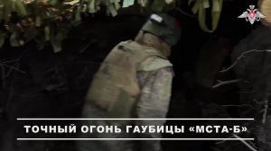 Каждой цели – свой снаряд