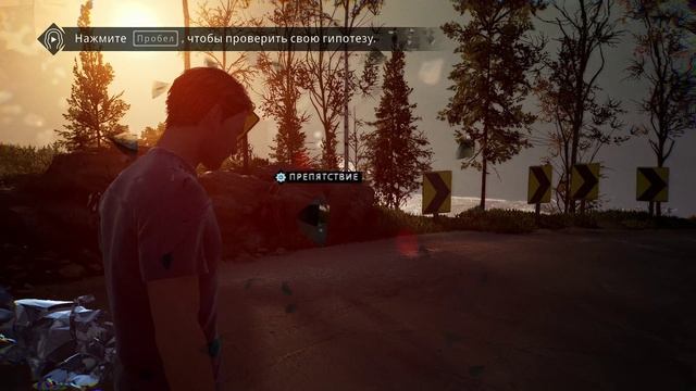 Twin Mirror - прохождение [10] ПК русский язык