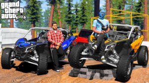 РЕАЛЬНАЯ ЖИЗНЬ В GTA 5 - КУПИЛ СЕБЕ И ДРУГУ BRP Maverick X3! ПОЕЗДКА НА БЕЗДОРОЖЬЕ НА БАГГИ! ВОТЕР