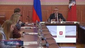 25.12.2025. В Мосгордуме подвели итоги уходящего года