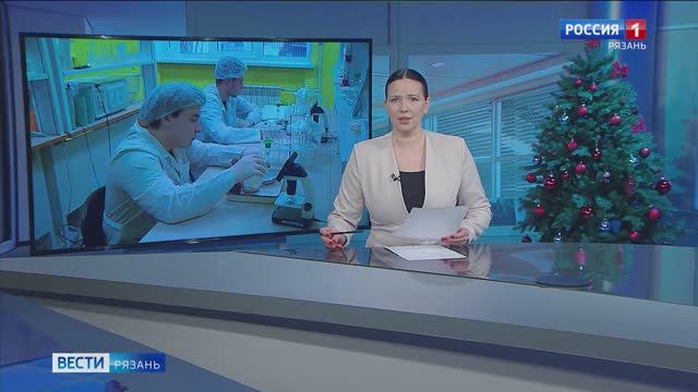 Эфир от 25.12.2025 (21:10) смотреть онлайн