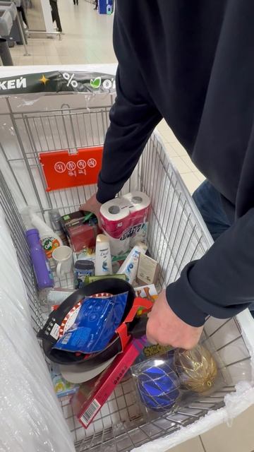 Купили тележку с сюрпризом Что внутри не знаем 🤔🤷♂️ смотреть онлайн