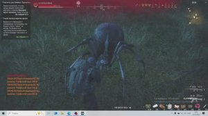 СТАЛКЕР ОНЛАЙН сервер 1RU