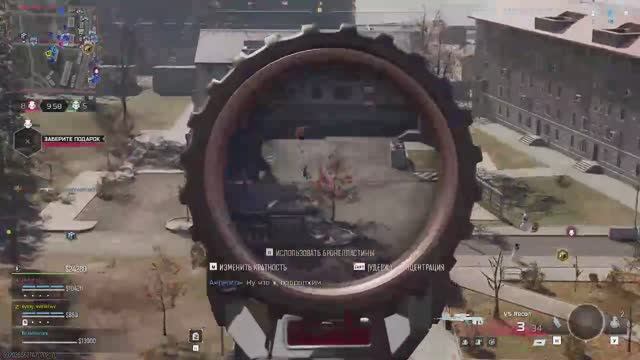 Call of Duty: Warzone - NO COMMENT [Gameplay/Прямой эфир] 25.12.25 смотреть онлайн